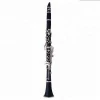 17 keys Bb clarinet ebonite clarinet