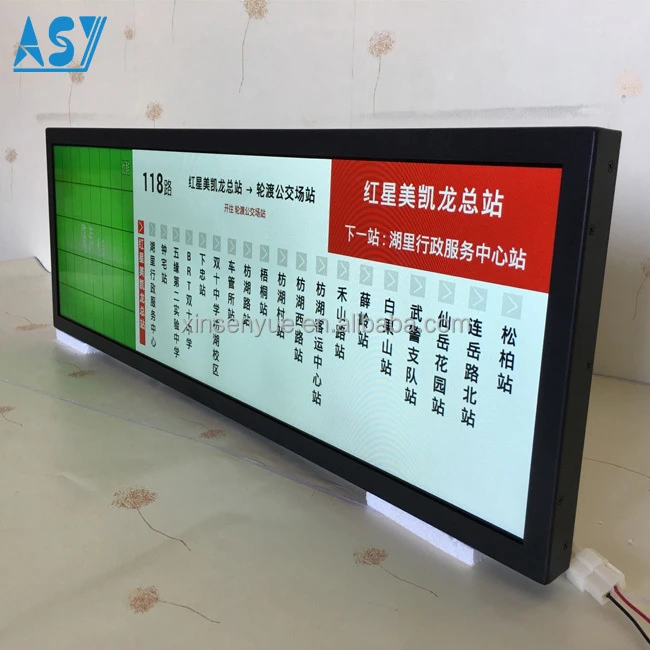 178 View Angle Ultra-wide Advertising Screen High Brightness TFT LCD Monitor