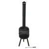 180cm H outdoor BBQ grill steel fire pit with chimney