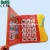 Import 2-5 Years Old Kids Sound Electronic Book with Music Chip from China