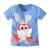 Import 2014 Kids clothes drop shipping t shirt from China