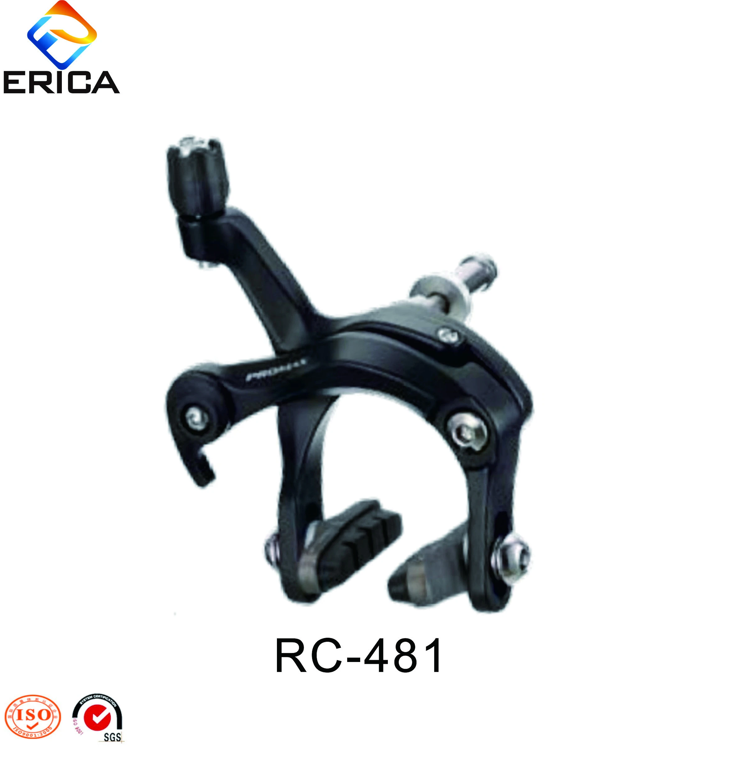 2016 Newest High Quality Alloy Arm 700c Road Bicycle Brake