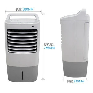 2017 Best Portable Evaporative Outdoor Water Air Cooler with Low Power Consumption Quite Air Cooling Fan System