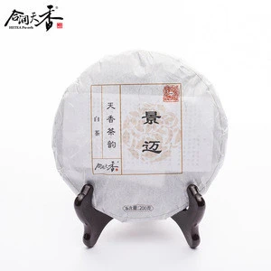 2018 Jingmai Ancient Tree White Tea