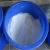 Import 2018 manufacture the best-selling lowest price kaolin clay from China