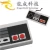 Import 2019 Beautiful design console JOYSTICK top selling classic gamepad For Pc Windows &amp manufactured in China from China