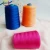 20/2 40/2 60/2 tex29 High Tenacity 100%Spun Polyester Sewing Thread&amp;Polyester Twine china sewing supplies