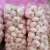 Import 2020 China/Chinese Bulk Raw Best Fresh Natural Garlic Price - New crop, Hot sales from China