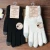 Import 2020 New Winter Magic Gloves Touch Screen Women Men Warm Stretch Knitted Wool Mittens Gloves from China