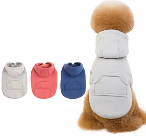 2020 warm dog solid sweater fashion casual pet clothes for autumn winter