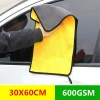 2021 Hot Selling Water Absorbent Cleaning Towel Microfiber Cloth Car Wash
