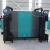 Import 2021 New Technology High Efficiency Biomass Fired Small Size Industrial 100kg to 300kg Biomass Steam Boilers With Low Pressure from China