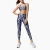 Import 2021 Prevailing Foil Printed Active Wear Suit Women Slimming Snake Print Squat Proof Exercise Yoga Set from China