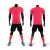 Import 2022 Breathable Men Wholesale Custom Sublimation Football Jersey Uniform Soccer Professional Training Wear Tracksuits from China