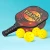 Import 2023 New Arrival Usapa Approved Pickleball Paddle Customized Logo Carbon Fiber PP Honeycomb Core Pickleball Paddle Fiberglass Pickleball Paddles Set from 