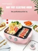 220v multifunctional 2in1 non stick electric skillet for korea grill and hot pot