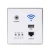 Import 220V power AP Relay Smart Wireless Wall Embedded 2.4Ghz  300Mbps  Router Panel usb socket rj45 WIFI repeater extender from China