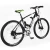 250W electric bicycle mountain e bike electric pedal assist bike