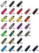 2.5CM Mens Womens Clip-on Suspenders Elastic Y-Shape Adjustable Braces