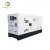 Import 25KVA 35KVA China Yangdong engine Silent Canopy set soundproof diesel generator for home from China