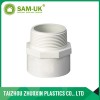 25mm PVC Plastic Tank Adapter For Water Filter