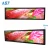 Import 29 inch wall amount advertising equipment, lcd advertising player from China