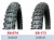 Import 3.00-21 E-mark certificates Motorcycle tires 110/90-16 motor bike tyre 275-18 TUBELESS TIRE from China