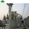 300-2500mesh powder coating grinding mills limestone powder grinding mill