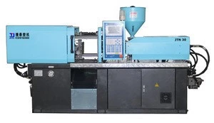 300KN SMALL PLASTIC INJECTION MOULDING MACHINE