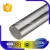 Import 304 stainless steel bar,steel round bar hs code from China