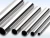 Import 304stainless steel pipe high quality 304 stainless steel pipe from China