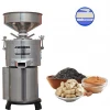 30KG/H Mini kitchen use small scale peanut /seasame butter making machine
