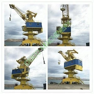 30T Mobile Port Lattice Boom Marine Jib Crane