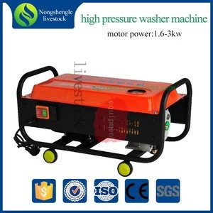 380type high pressure washer cleaner machine car washer for home use self-service car cleaning