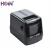Import 3Inch  BIS Label Sticker Printer 80mm Free Driver Cheap Barcode Label Thermal Printer from China