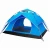 Import 4 Person Double Layers Tent Pop Up Tent Waterproof Camping Tent from China