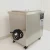 Import 40KHz  1200W 88L Industrial ultrasonic cleaner used in industrial manufacturing to clean metal and plastic parts from China
