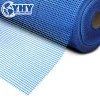 4x4 or  5x5  Alkali resistant reinforced wall fiberglass mesh net price