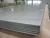 Import 5052 aluminum sheet brushed (wire drawing) from USA