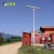 Import 50watt lamparas de alumbrado publico solare post pillar aluminum solar street pole light for pedestrian path from China