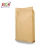 5kg 10kg 20kg 25kg 50kg Cement Packaging Recycling Big Nature Kraft Paper Bag