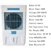 60L hot selling good quality Industrial air conditioners evaporative Factory air cooler
