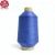 Import 70D/2 Polyamide6 Nylon Chemical Fiber Yarn Dyed of Any Colors from China