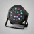 Import 8Pcs 18x3W 54W DMX Laser RGB Par LED Stage Light for Club Party Disco KTV for USA from China