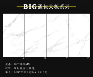 900 * 1800 large slab large-format tiles indoor marble all-ceramic wall and floor tiles