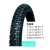 Import 90/90-19 Rubber Wholesale Tires Motorcycles from China