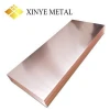 99.9% Purity High Quality Copper Sheet Price