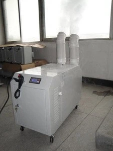 9kg Ultrasonic Industrial Humidifier With Two Parts JDH-GO90Z cooling mist industrial humidifier
