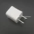 Import A1385 5w usb power adapter MD810 5V1A portable charger for i4 i5 i6 i7 plus i8 ix max i11 pro US charger salcomp charger head from China