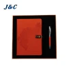A5 PU Leather Notebook Pen Card Holder and USB Business Gift Sets